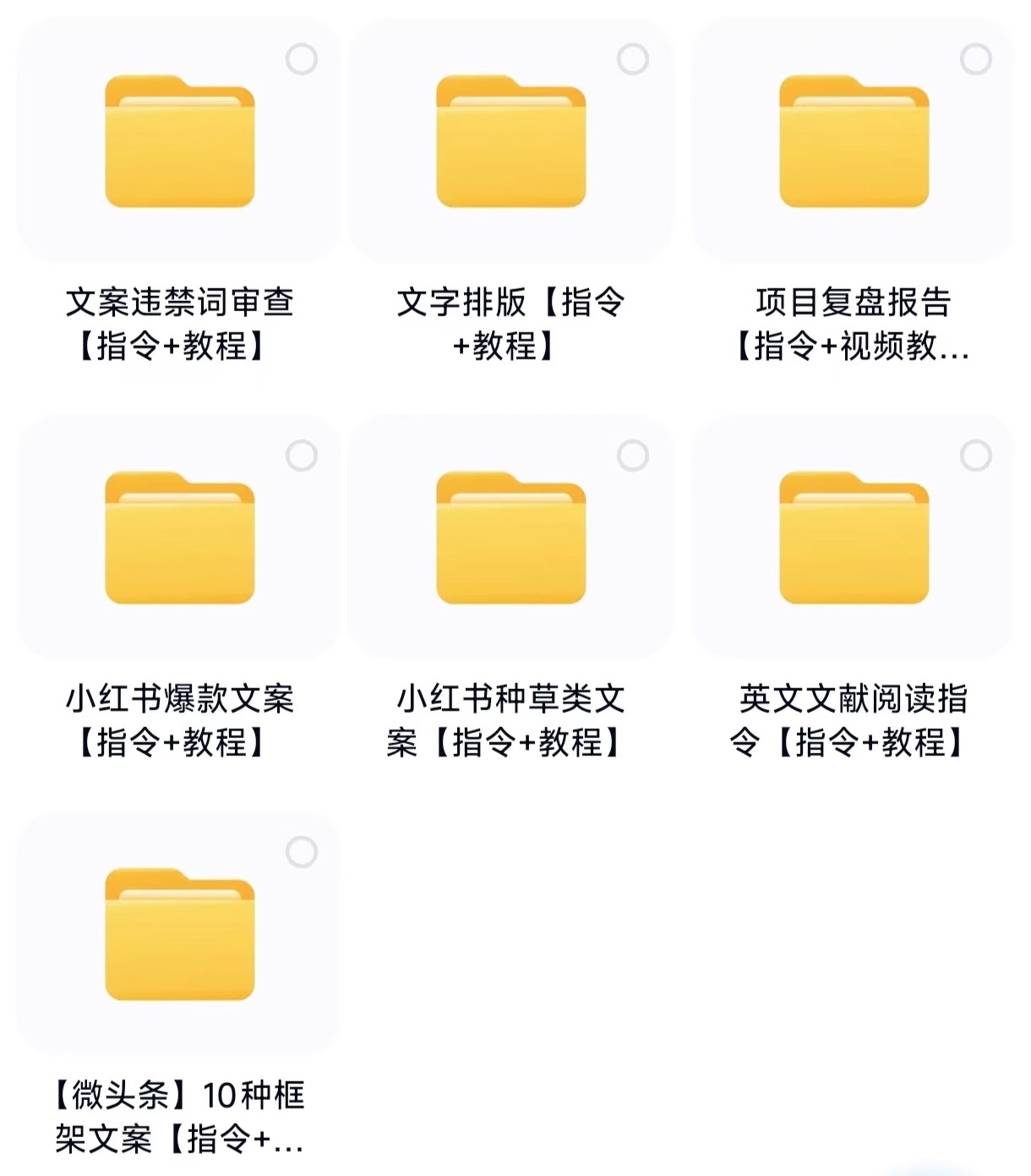 详情图15.jpg