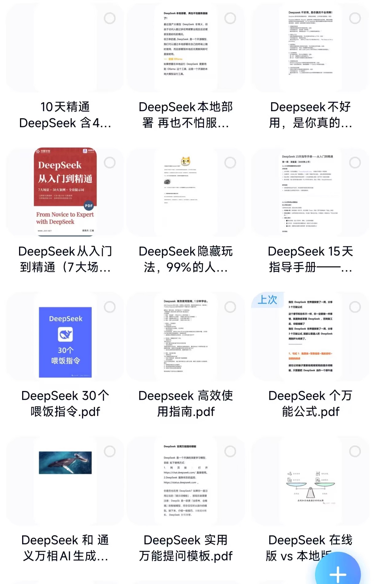 详情图17.jpg