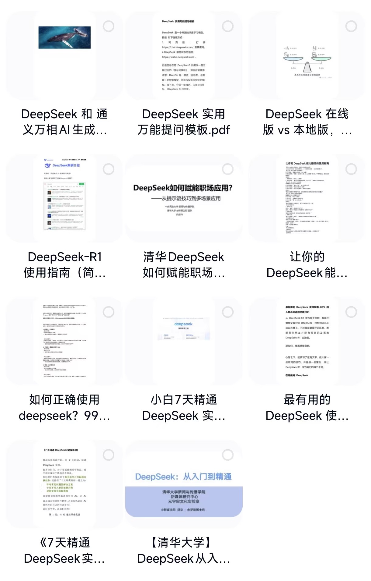 详情图18.jpg
