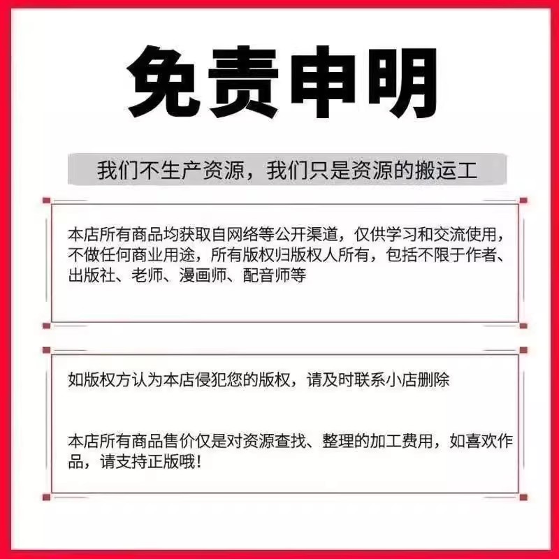 详情图19.jpg