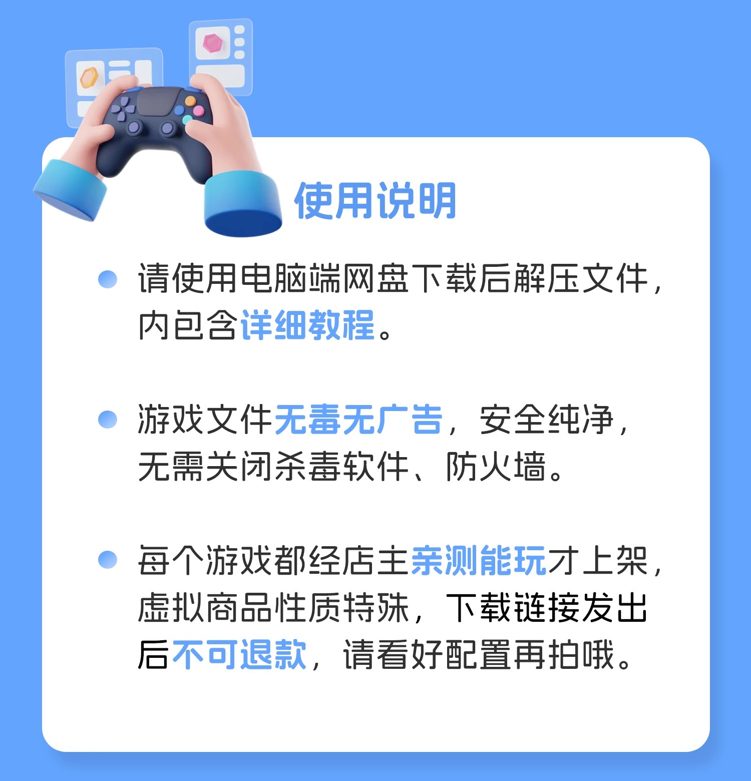 详情图01.png