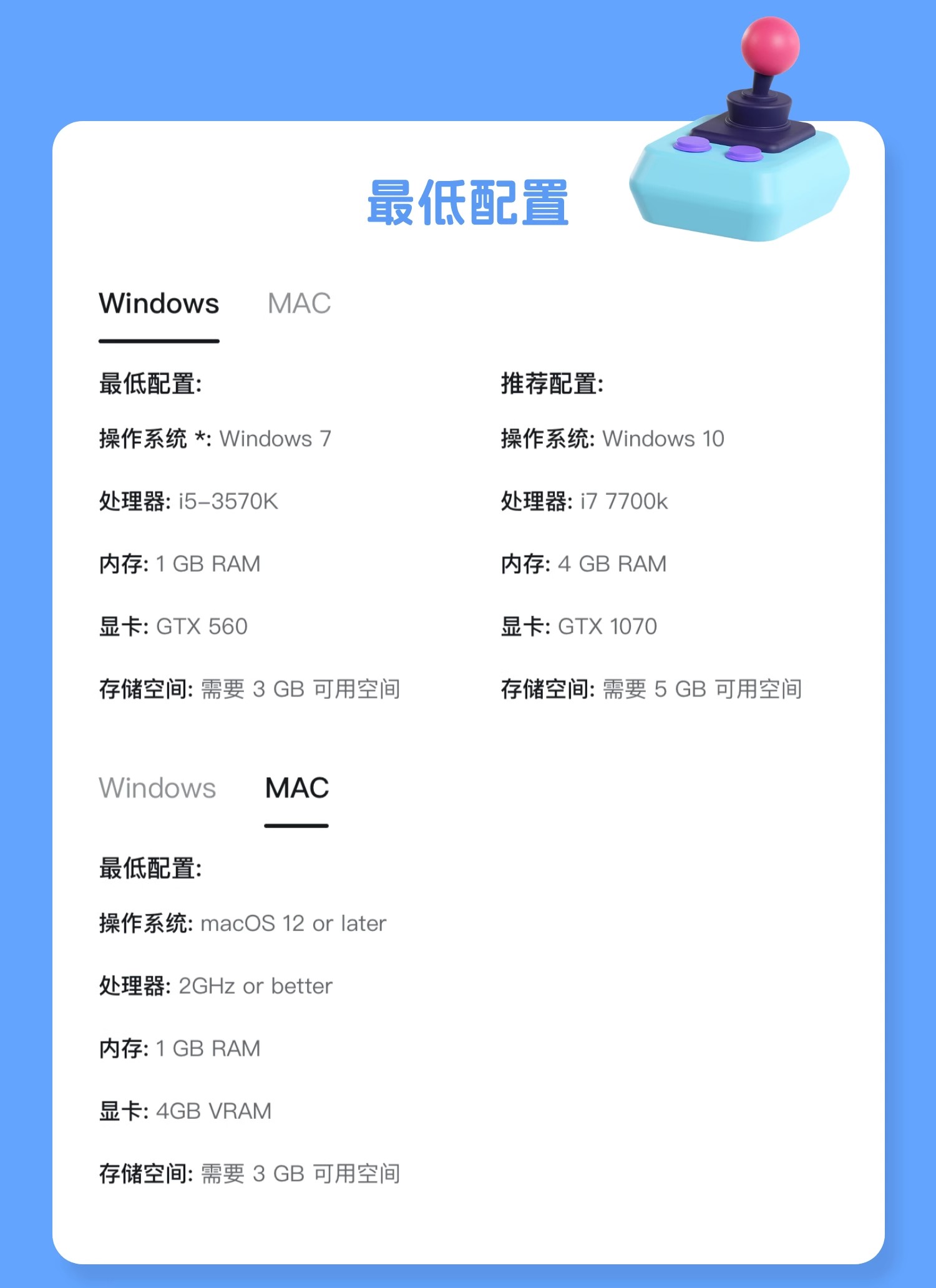 详情图02.png
