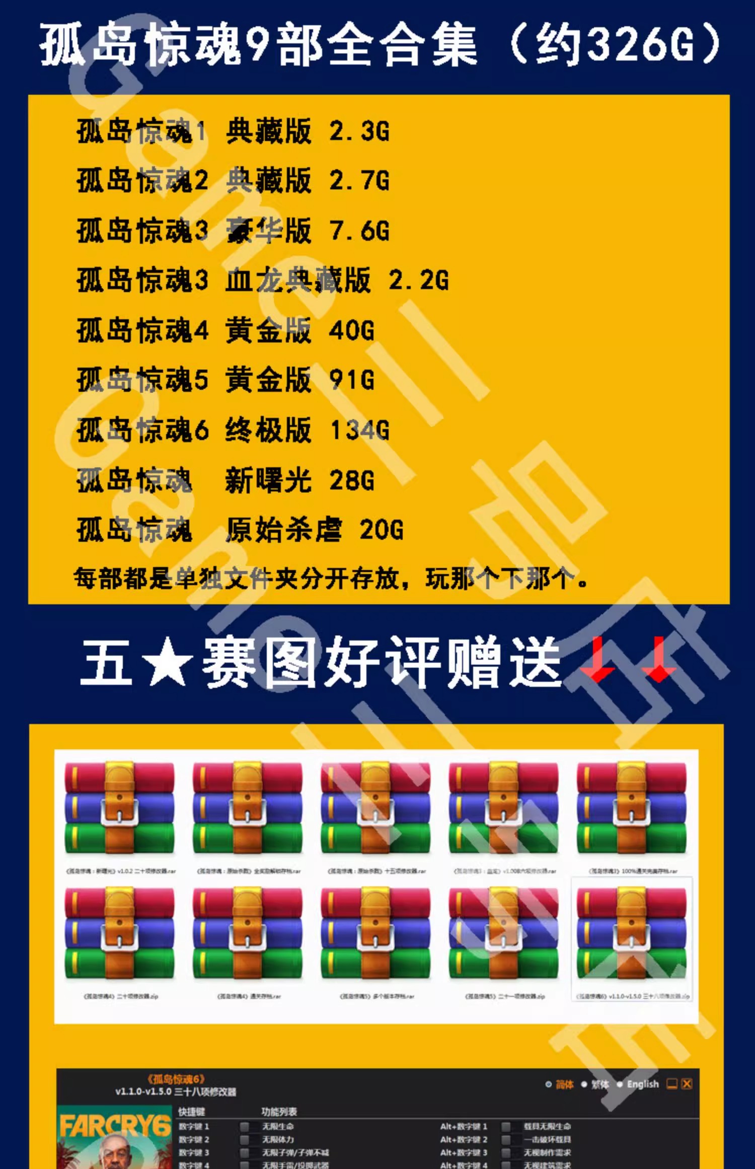 详情图02.jpg