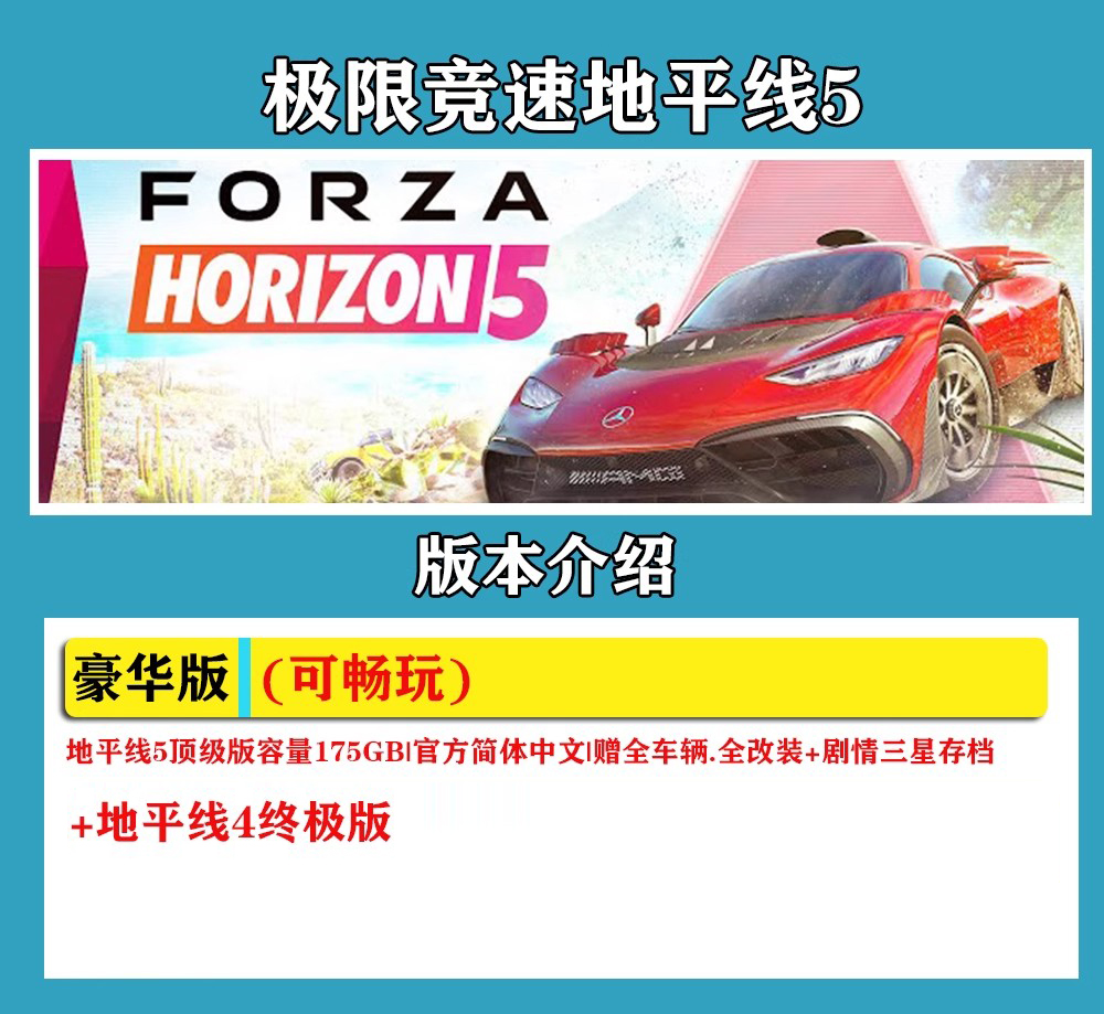 详情图01.jpg