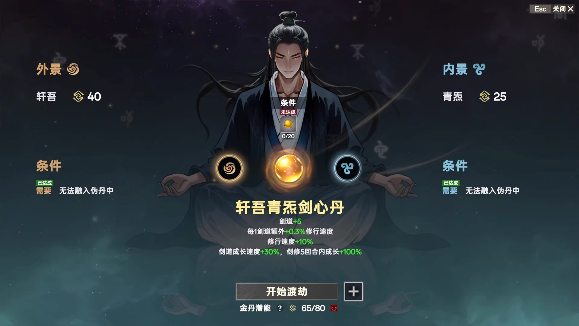 详情图03.jpg
