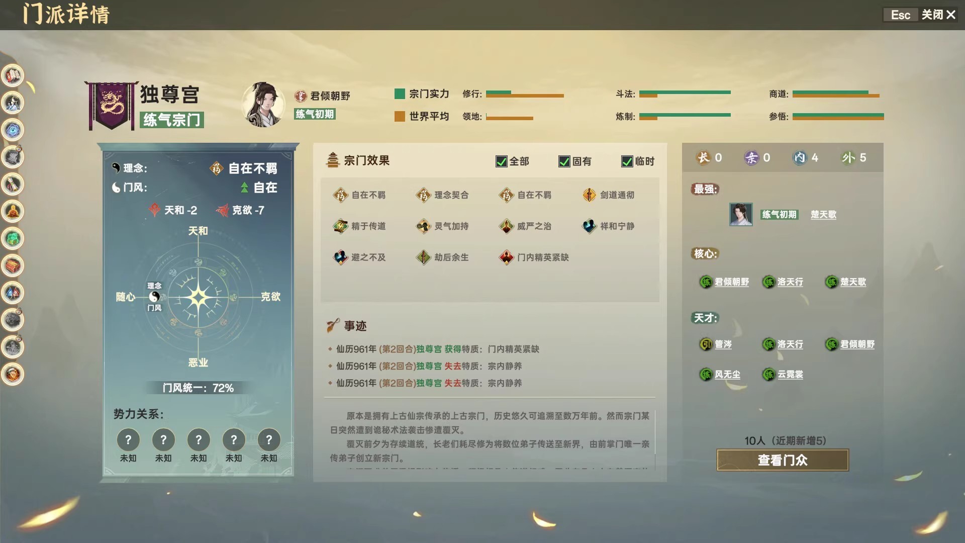 详情图04.jpg