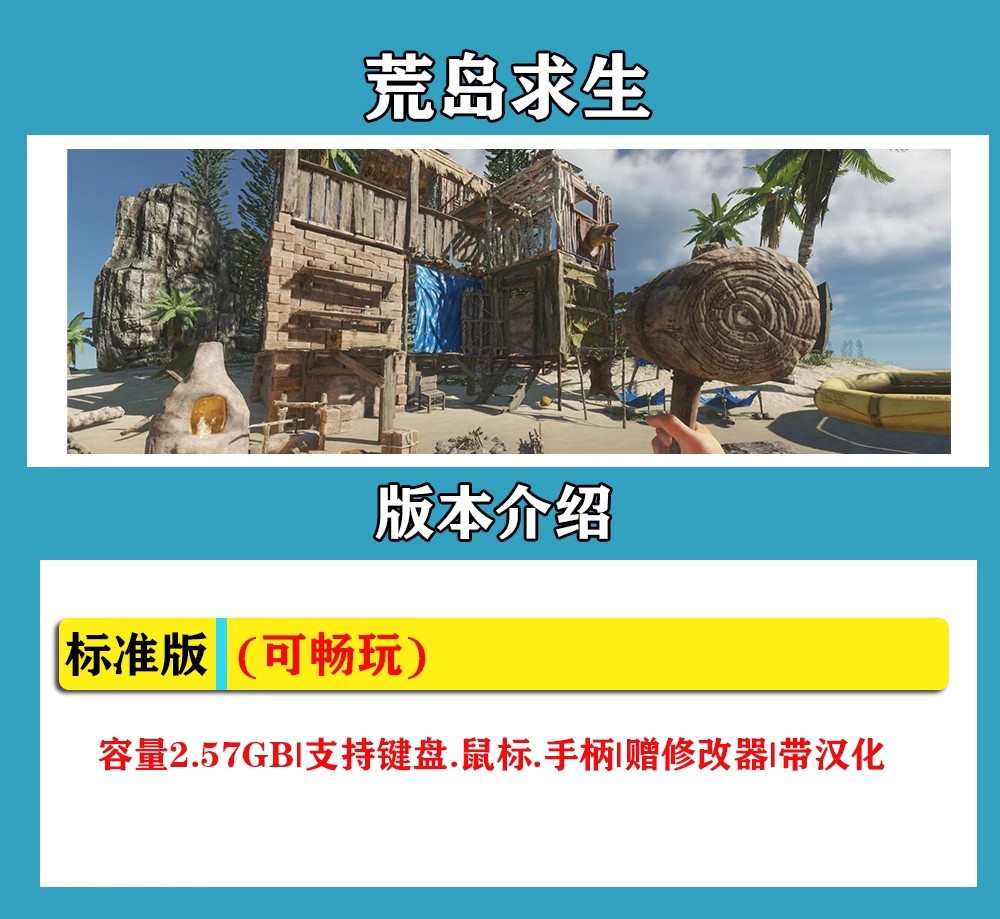 详情图01.jpg