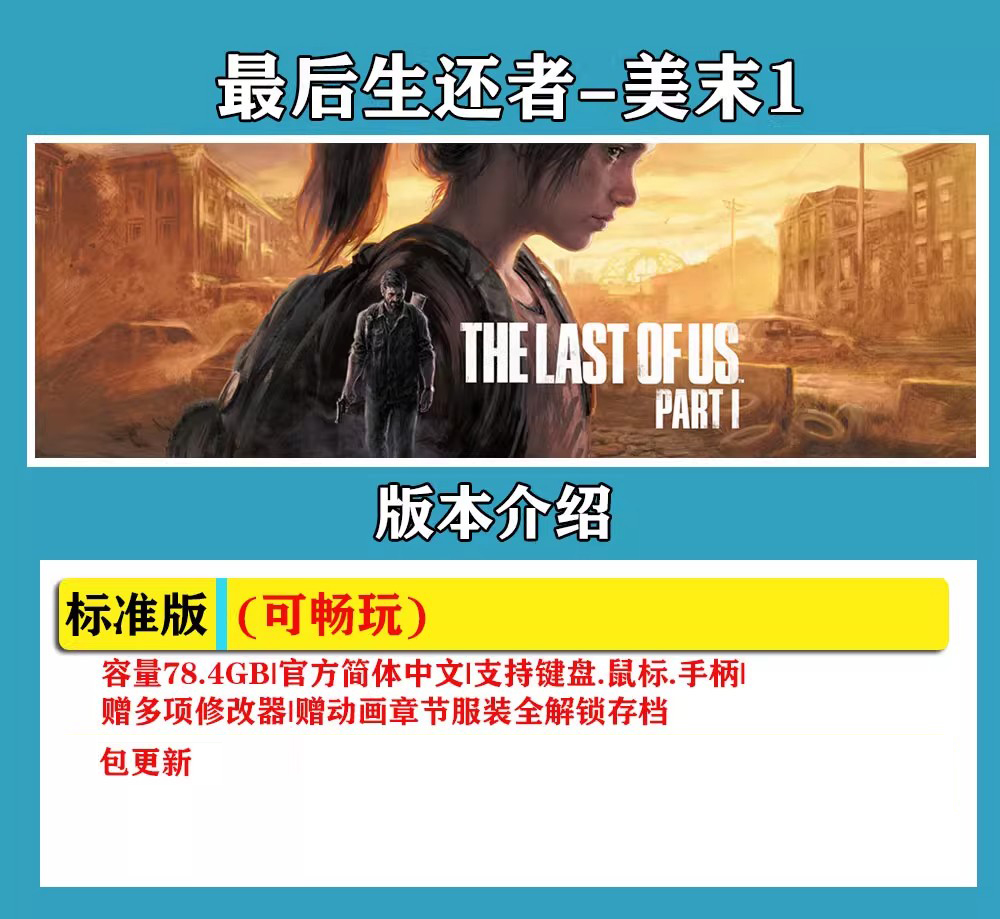 详情图02.jpg