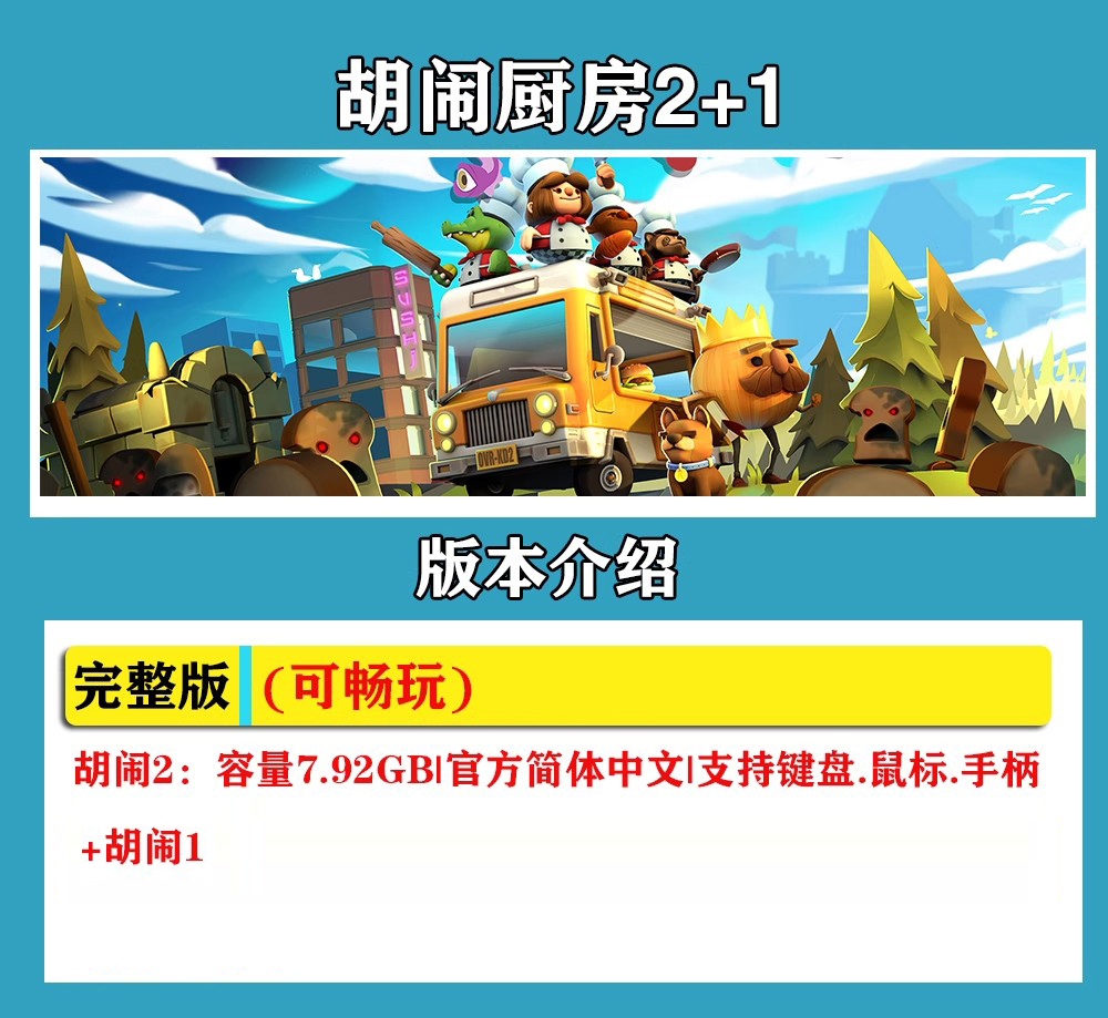 详情图01.jpg