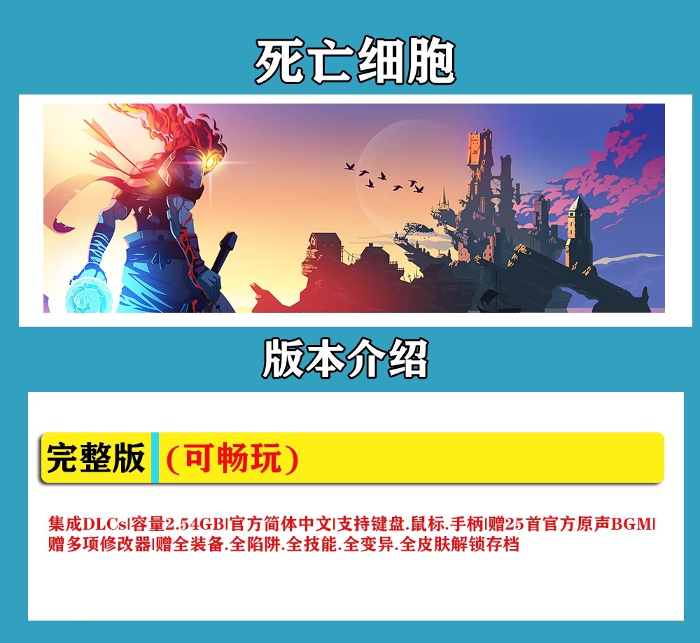 详情图01.jpg