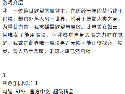 mmexport1748607568055.png