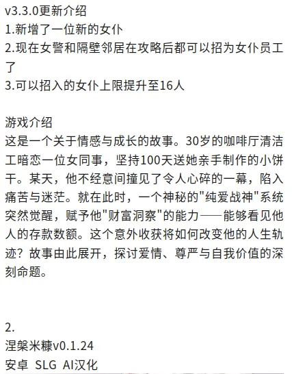mmexport1748938439777.png