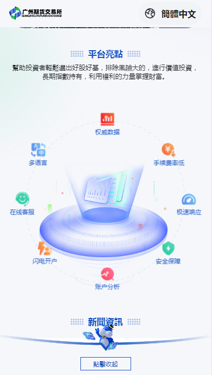 QQ截图20250621142329.png