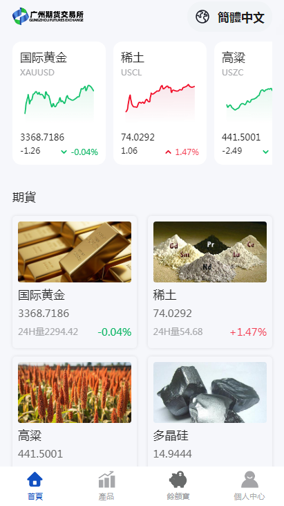 QQ截图20250621142217.png