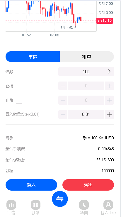 QQ截图20250701102320.png