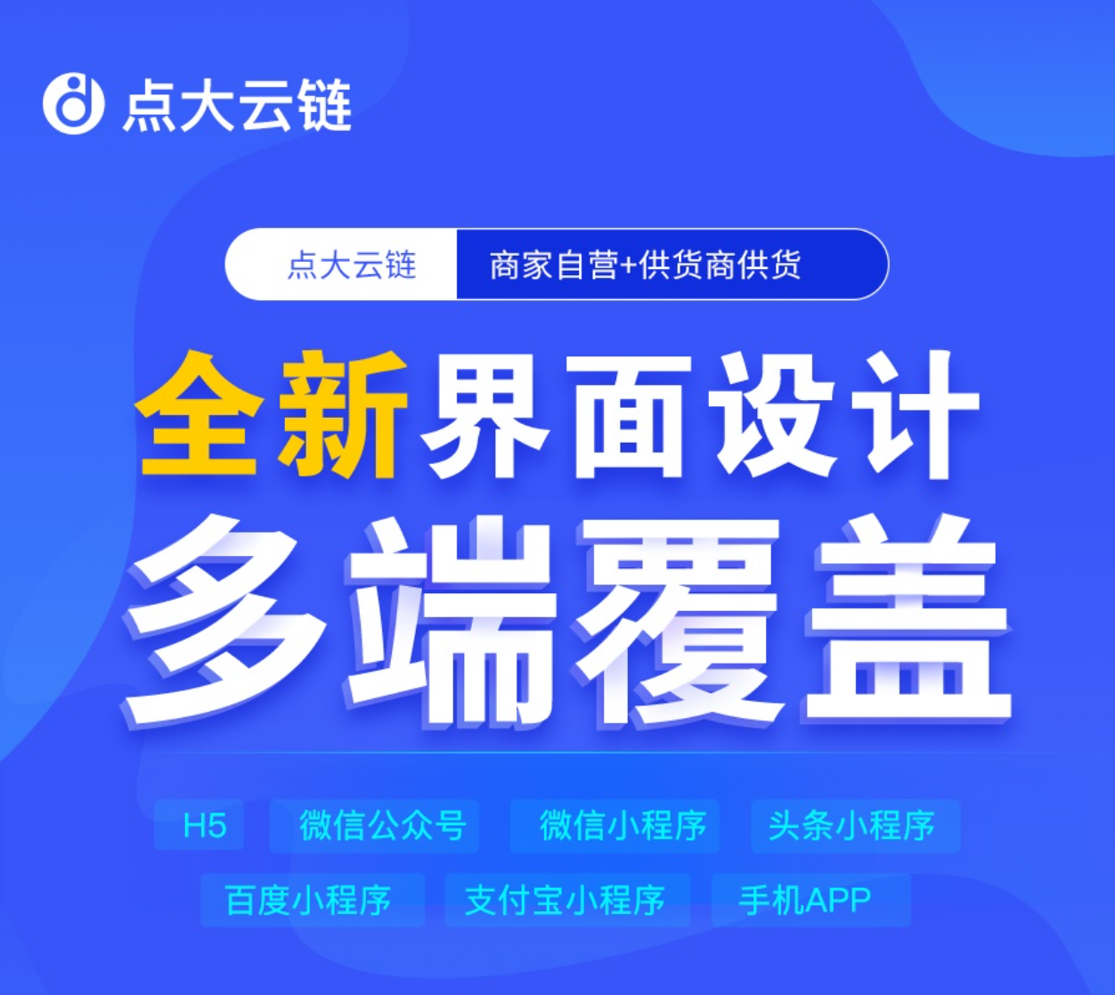1688012054-7a6ab369a12bfba.png