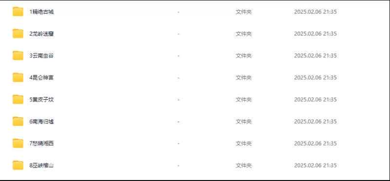 2.png