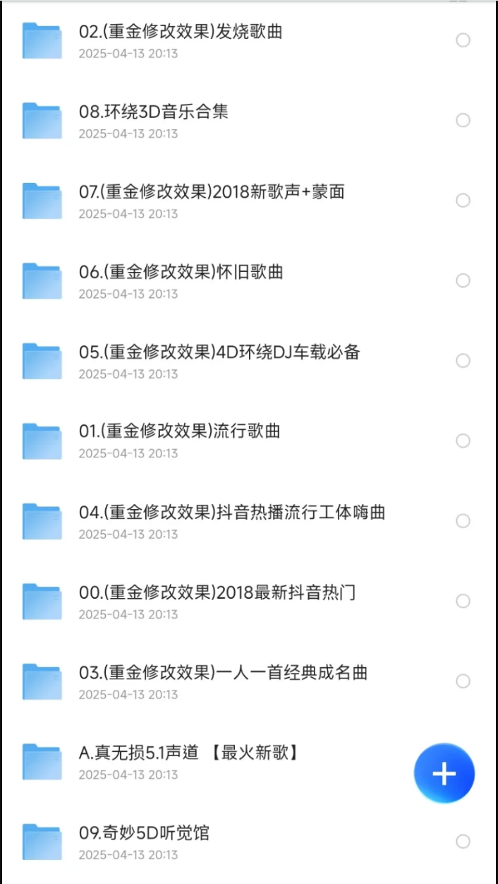 4.png