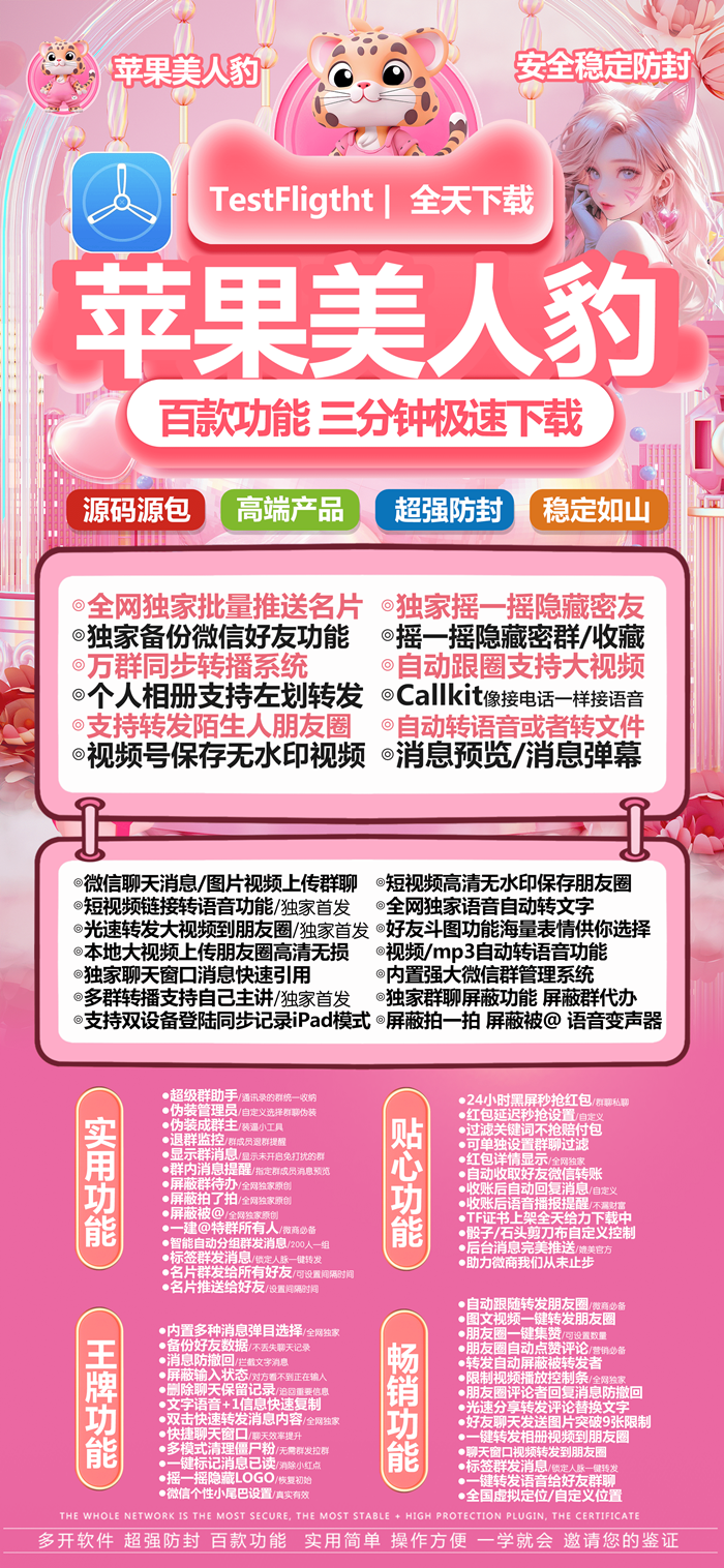 Image-1726884080772_副本.png