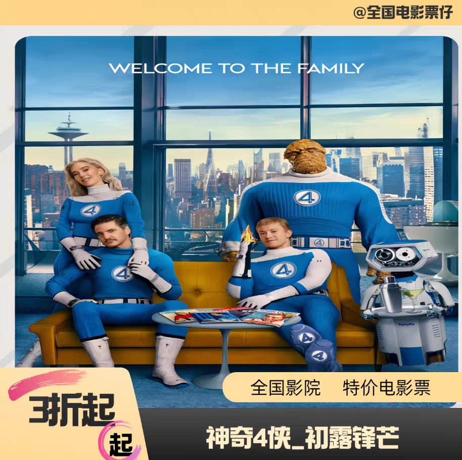 tb_image_share_1753847318016.jpg.png