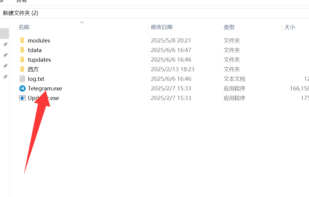 图片.png