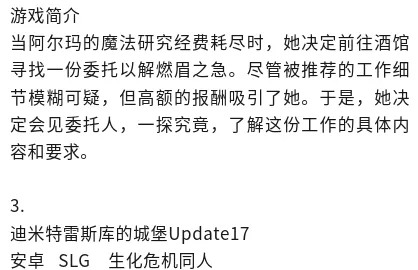 mmexport1753968792754.png