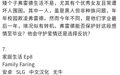 mmexport1753969307763.png