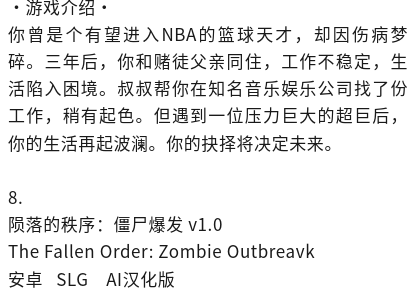 mmexport1754097424290.png