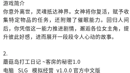 mmexport1754969733996.png