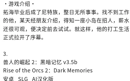 mmexport1754969999636.png