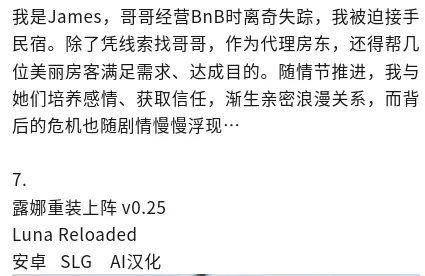 mmexport1754971027007.png