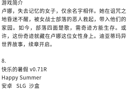 mmexport1754971143369.png