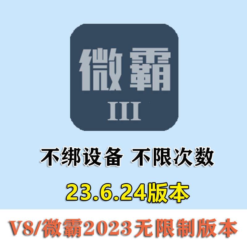 0843114001711969193tp147629.jpg