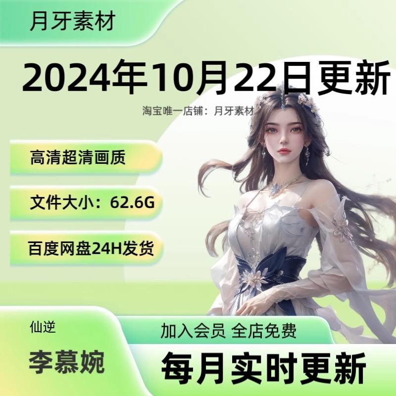 0854290001739426186tp147629.jpg