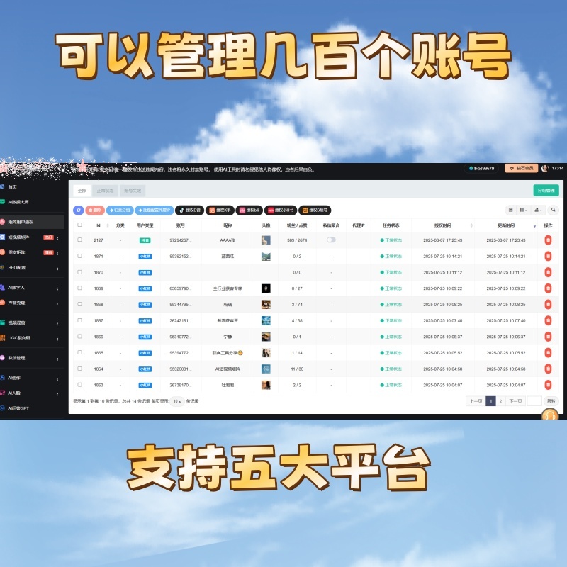 e54ff491-c68c-4df5-8cfc-830ef30e6f61_副本.jpg