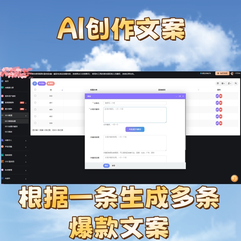 cedc5d69-292c-42a2-81d0-fdebc3963e15_副本.jpg