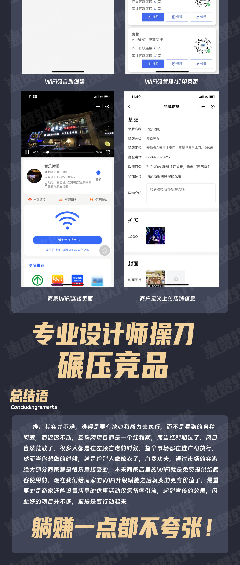 1731045897345639.png