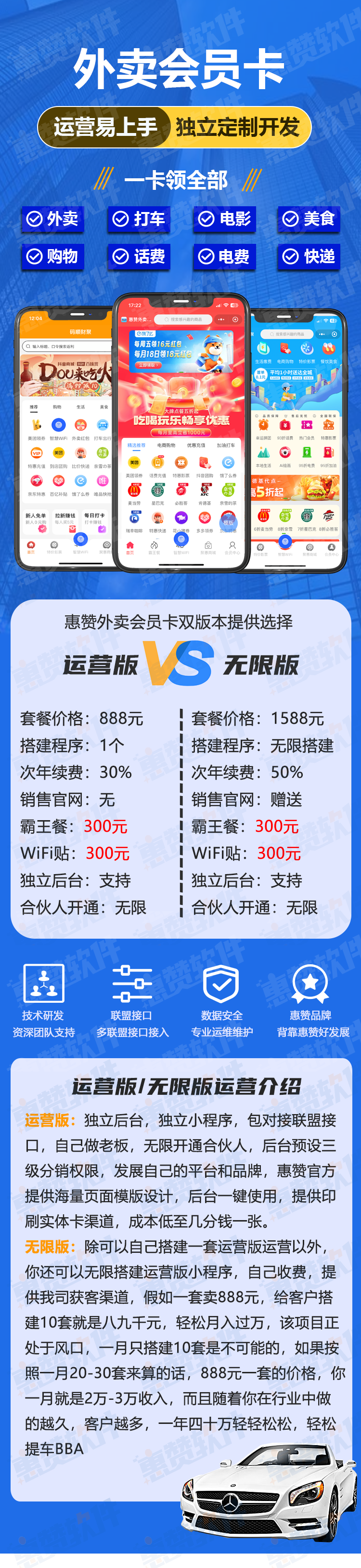 1731046781826541.png