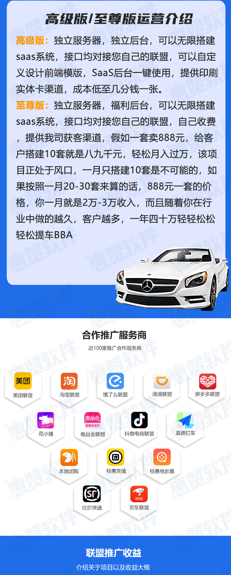 新设计_02.png