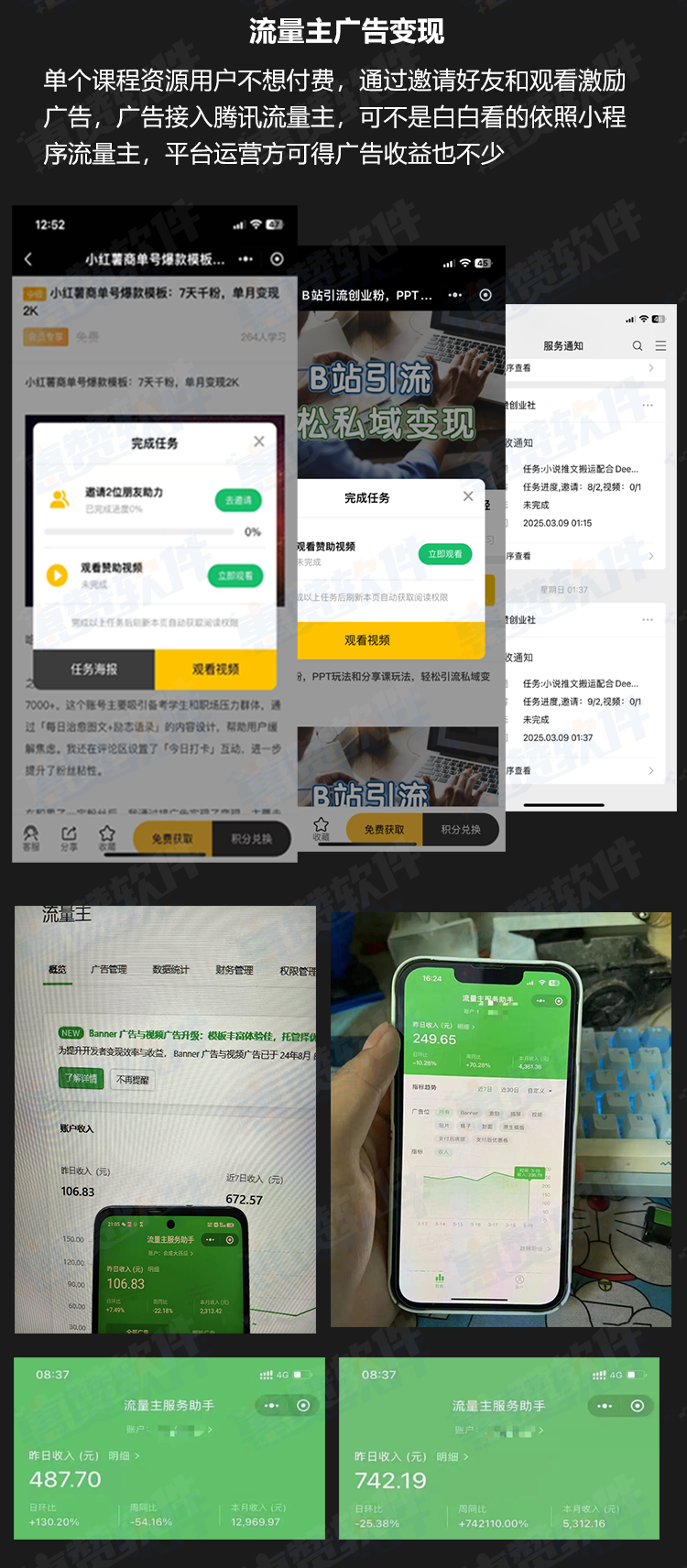 知识2.png