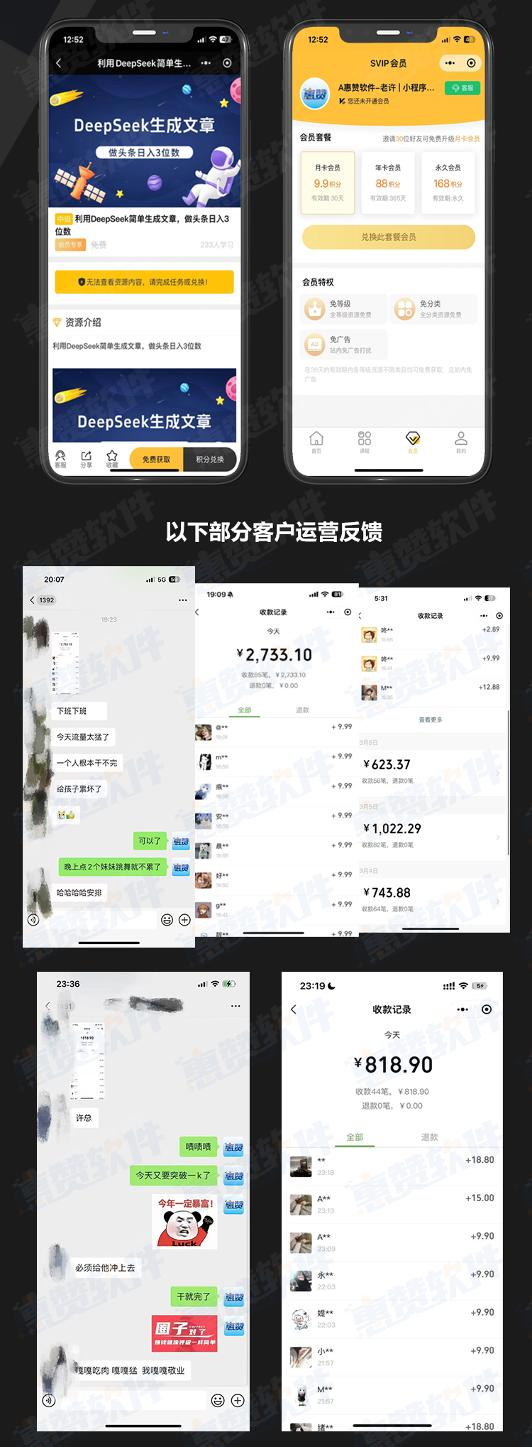 知识3.png