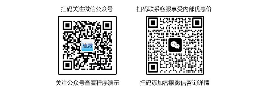 微信二维码.jpg