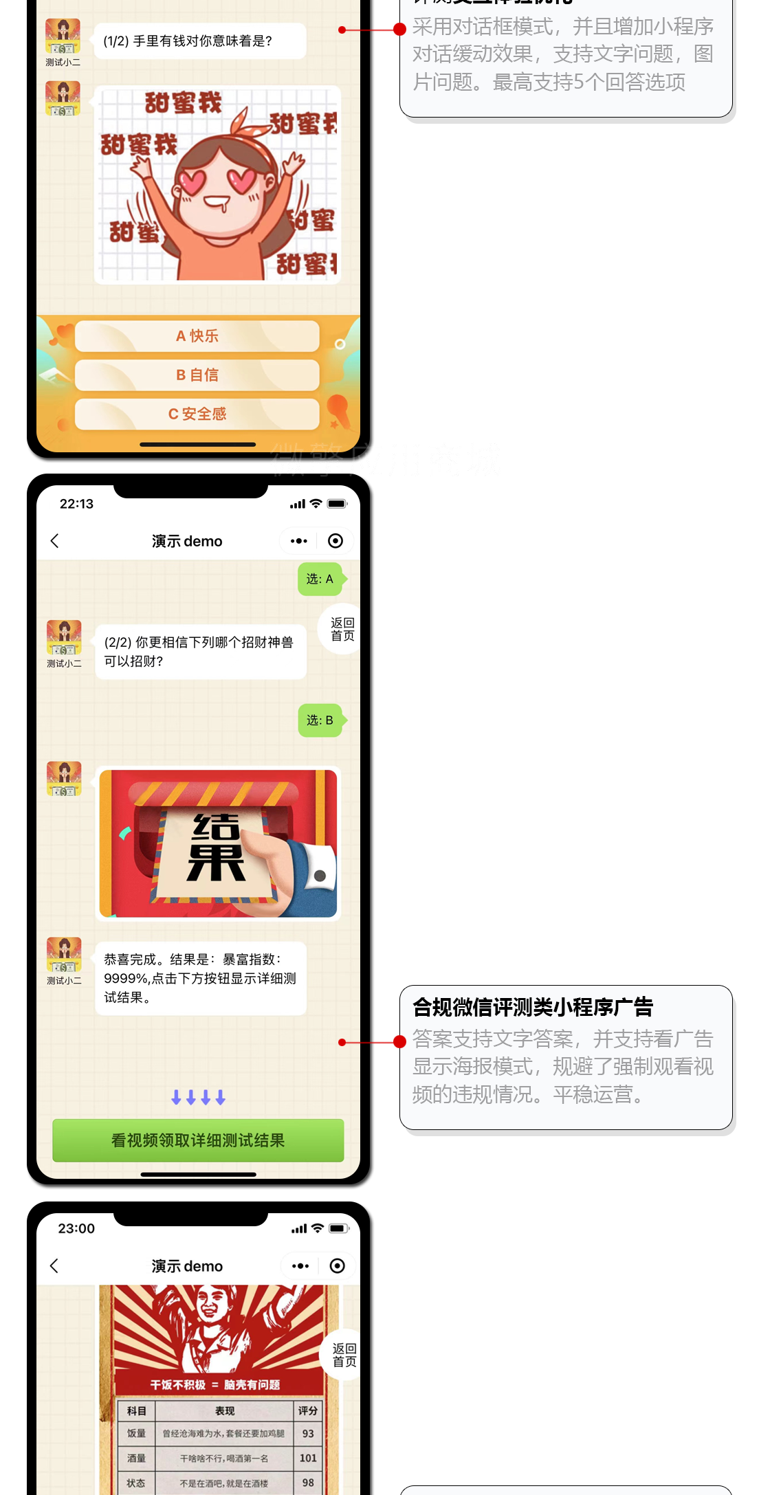 1731046681960629.png