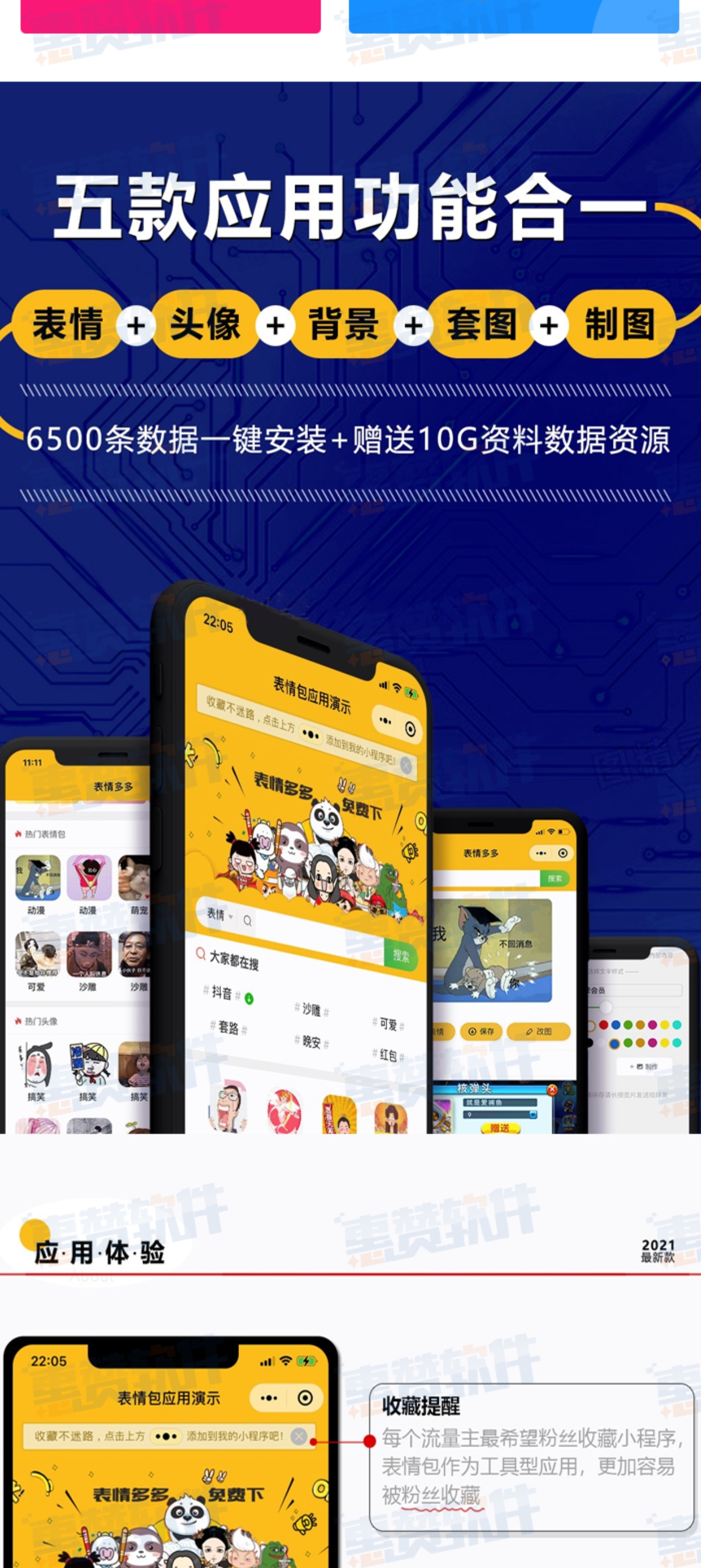 ccb6d22a5bf16ce3891fec0f2cb8fec5.jpg