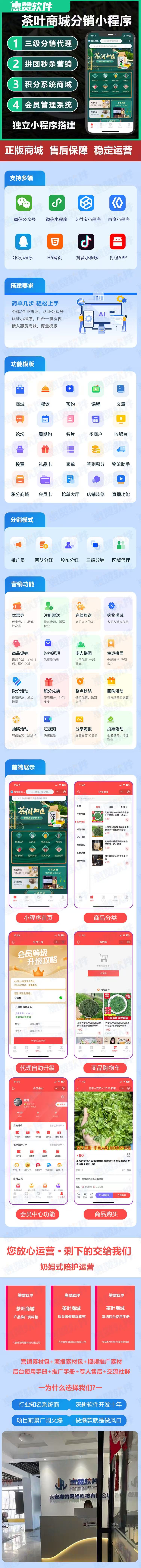 茶叶1.jpg