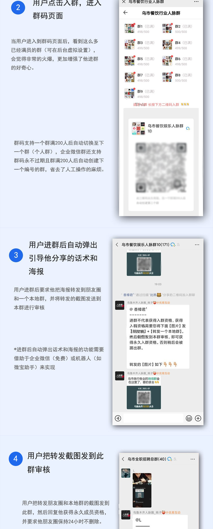 1723024431143029.png