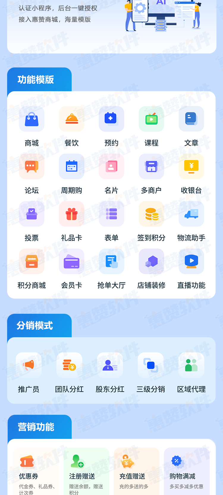鲜花2.png
