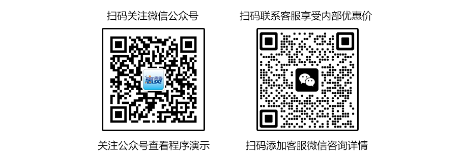 微信图片_2025-08-25_134615_140.png