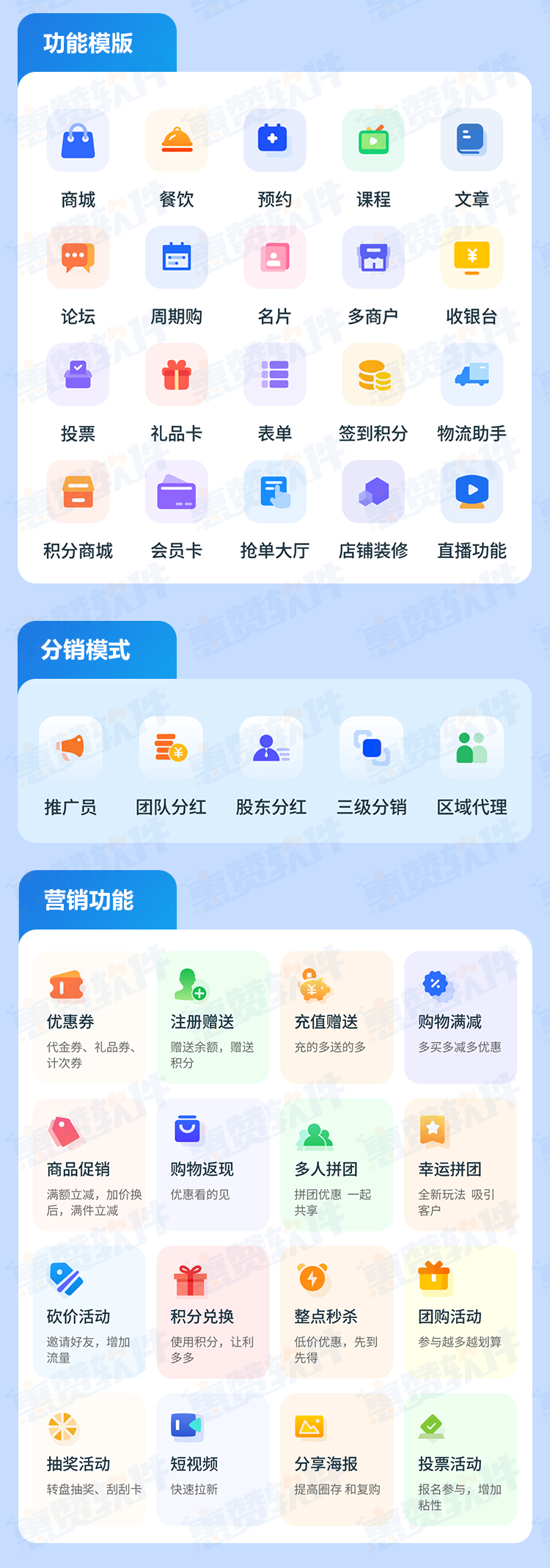 茶叶2.png