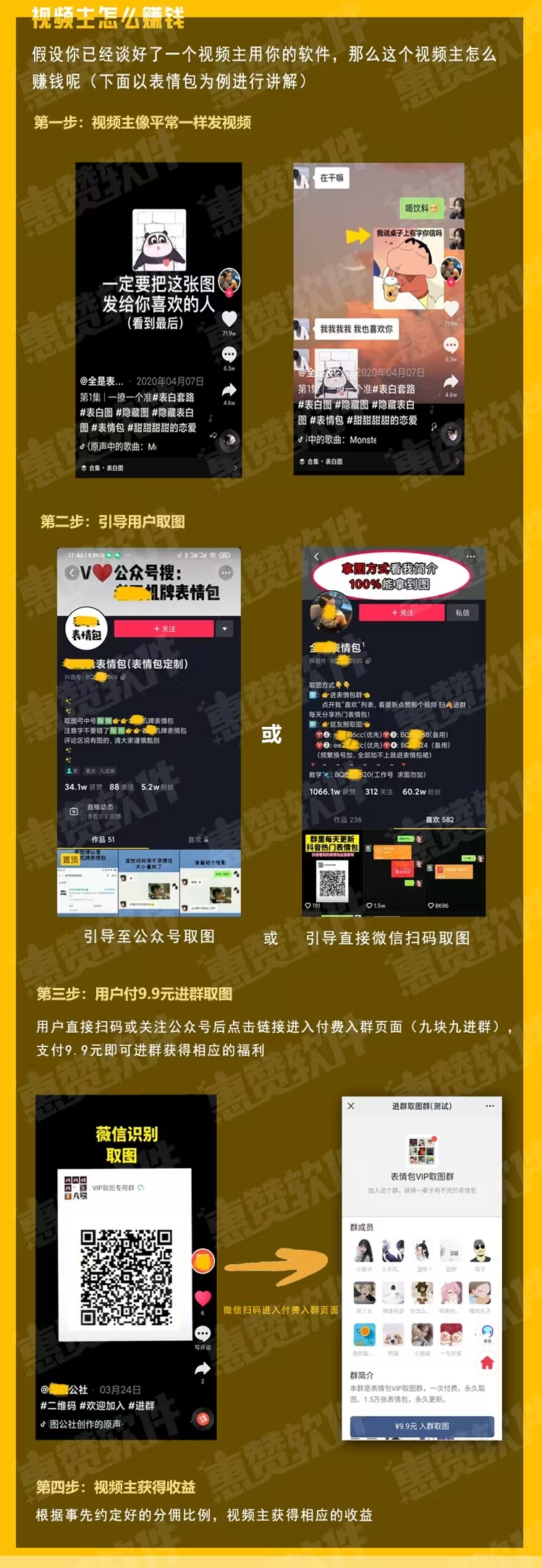 d67bcd22c48845c6c0404fe9ab36ae4f.jpg